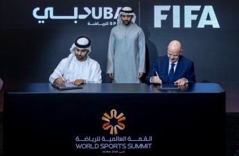 Новая премия лучшим футболистам