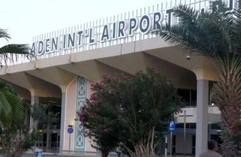 Аэропорт Адена в Йемене закрыт из-за эскалации между Саудовской Аравией и ОАЭ