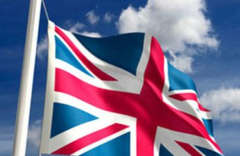 Britaniyada İsrailin silah təchizatçısı olan fabrikə basqın edilib