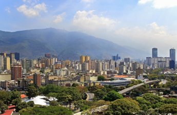 США бьют по Каракасу-ВИДЕО