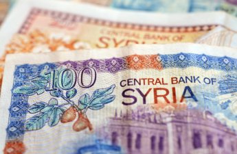 Сирия объявила о начале официальных торгов новыми банкнотами