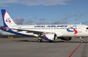 Авиарейс Москва-Гянджа задержан из-за неблагоприятных погодных условий