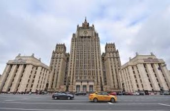 Россия осудила удары США по Венесуэле