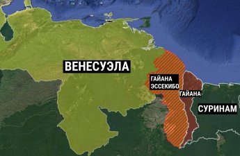 Венесуэла собирает данные о пострадавших после ударов США