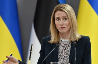 Avropa İttifaqı Venesuelada baş verənlərə münasibət bildirdi