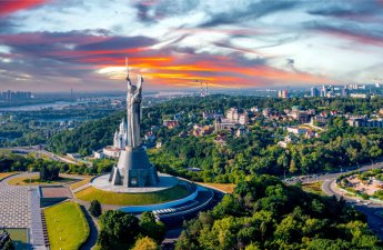 Официальный Киев поддержал действия США в Венесуэле