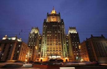 Rusiya Maduroya görə ABŞ-a ÇAĞIRIŞ ETDİ: 