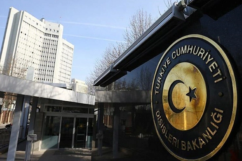 В МИД Турции с обеспокоенностью следят за событиями на юге Йемена