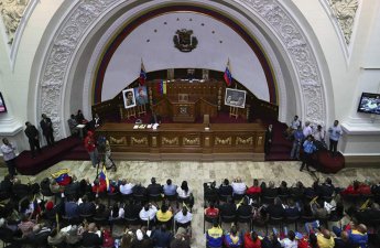 Парламент Венесуэлы начнет работу в нормальном режиме с 5 января