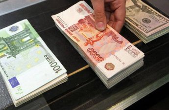 Avro və rubl ucuzlaşdı, dollar isə... - MƏZƏNNƏ