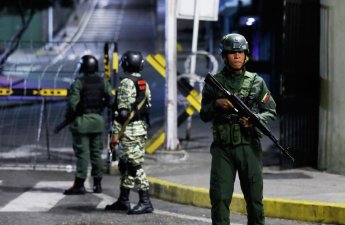 В Каракасе рядом с президентской резиденцией произошла стрельба-ВИДЕО