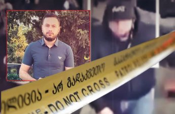 Gürcüstanda azərbaycanlı gənci qətlə yetirən şəxsə qiyabi ittiham irəli sürülüb