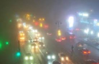 ГУДП обратилось к водителям в связи с туманной погодой