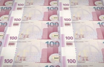 Azərbaycanda pul bazası ARTDI: 22 milyard...