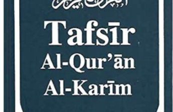 Qurani-Kərimin batini təfsiri ilk dəfə kim tərəfindən verilib? - İddia