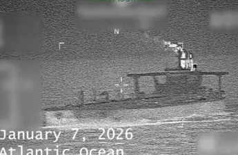 ABŞ Silahlı Qüvvələri daha bir tankeri saxlayıb