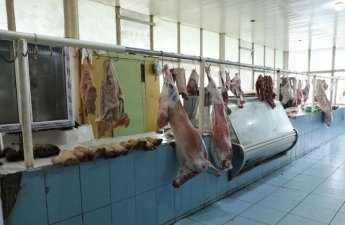 Bu bazarın fəaliyyəti dayandırıldı