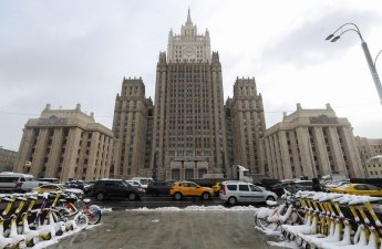 МИД РФ призывает США обеспечить возвращение россиян с судна Marinera на родину