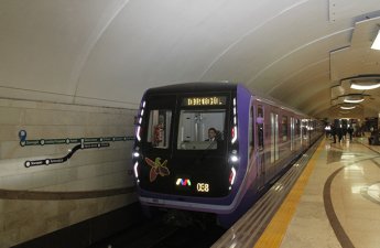 Metronun 