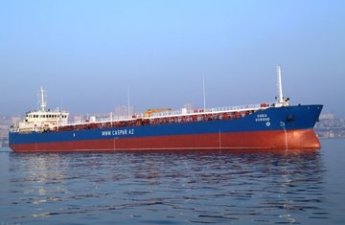 Эта страна помогла США в захвате российского танкера