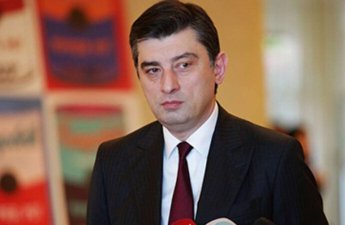 Tbilisi məhkəməsi keçmiş Baş nazirin qiyabi həbsini təsdiqlədi