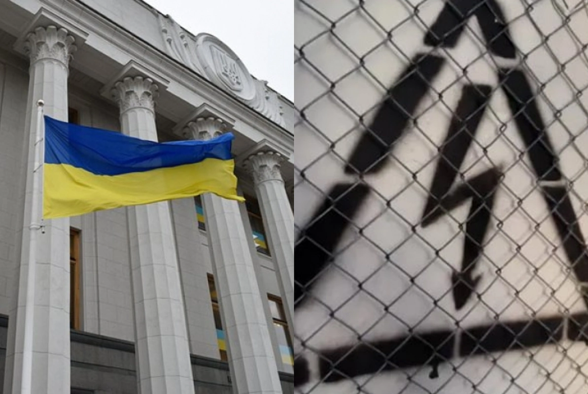 Ukrayna Ali Radasında istilik və su təchizatı kəsildi