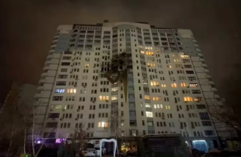 Rusiyanın Kiyevə hava hücumu nəticəsində Ukrayna Ali Radasının kommunal sistemi dağıdılıb