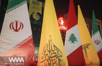 Livandan Rəsmi Tehrana: İran öz ərazisində Hizbullah kimi təşkilatın mövcudluğuna razı olar?