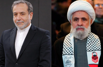 İran XİN başçısı 