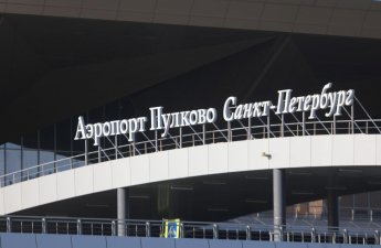 В российских аэропортах задержаны десятки рейсов-ВИДЕО