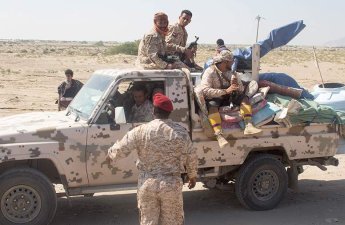 Южный переходный совет Йемена опроверг сообщения о самороспуске