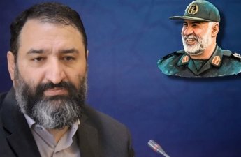 Tasnim: убит сын генерала КСИР