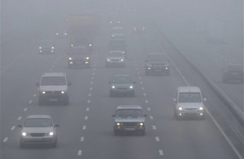 Завтра на ряде дорог Азербайджана снизится дальность видимости