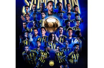 «Фенербахче» стал обладателем Суперкубка Турции