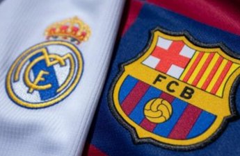 Сегодня в финале Суперкубка Испании по футболу состоится 