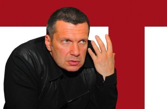 Соловьёв: Россия не намерена терпеть «антироссийскую» власть вокруг себя