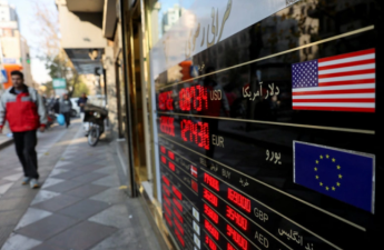 Курс риала побил новый антирекорд на фоне протестов в Иране