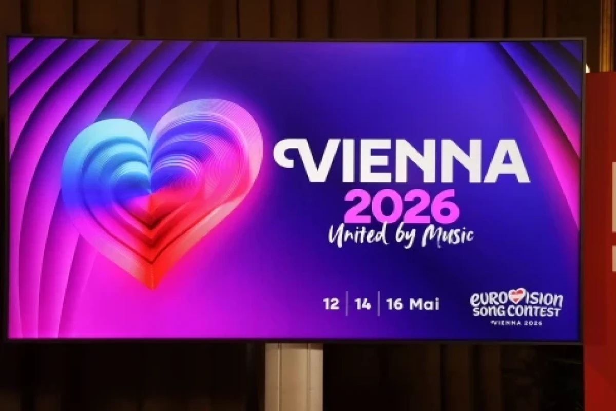 Азербайджан выступит во втором полуфинале «Евровидения-2026»