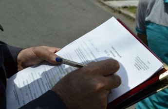 Bu cərimə 5 dəfə artırılıb