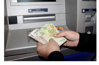 ГФСЗ выплатил пенсии по Баку, Сумгайыту, Абшерону и Нахчывану за январь