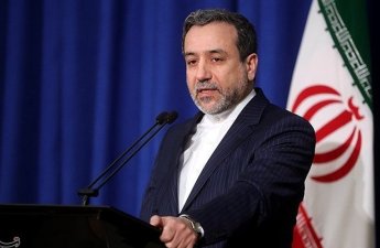 В Иране отреагировали на критические высказывания Мерца