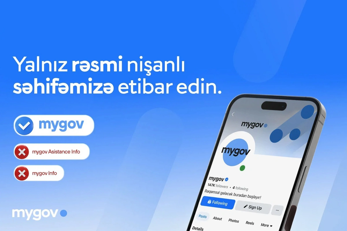 Sosial yardımın verilməsi ilə bağlı saxta elanlar yayılıb - XƏBƏRDARLIQ!