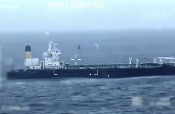 ABŞ Venesuela neftini daşıyan daha bir tankeri ələ keçirib