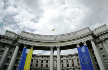 BQXK-nın Ukraynadakı nümayəndə heyətinin başçısı XİN-ə çağırıla bilər