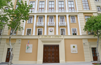 İslam İnkişaf Bankı Qrupunun Bakıda keçiriləcək İllik Toplantısına hazırlıq məsələləri müzakirə edilib