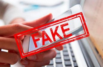 Вниманию граждан: слухи о выплате 1500 манатов — фейк