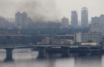 Kiyevdə hava həyəcanı siqnalı elan edildi