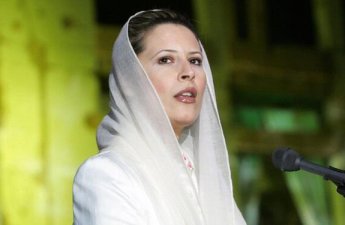 Qəzzafinin qızından İran xalqına sarsıdıcı müraciət...