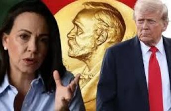 Лидер венесуэльской оппозиции Мария Корина Мачадо прибыла в Белый дом