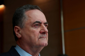 İsrael Katz İranın dövlət bankını terror təşkilatı adlandırıb